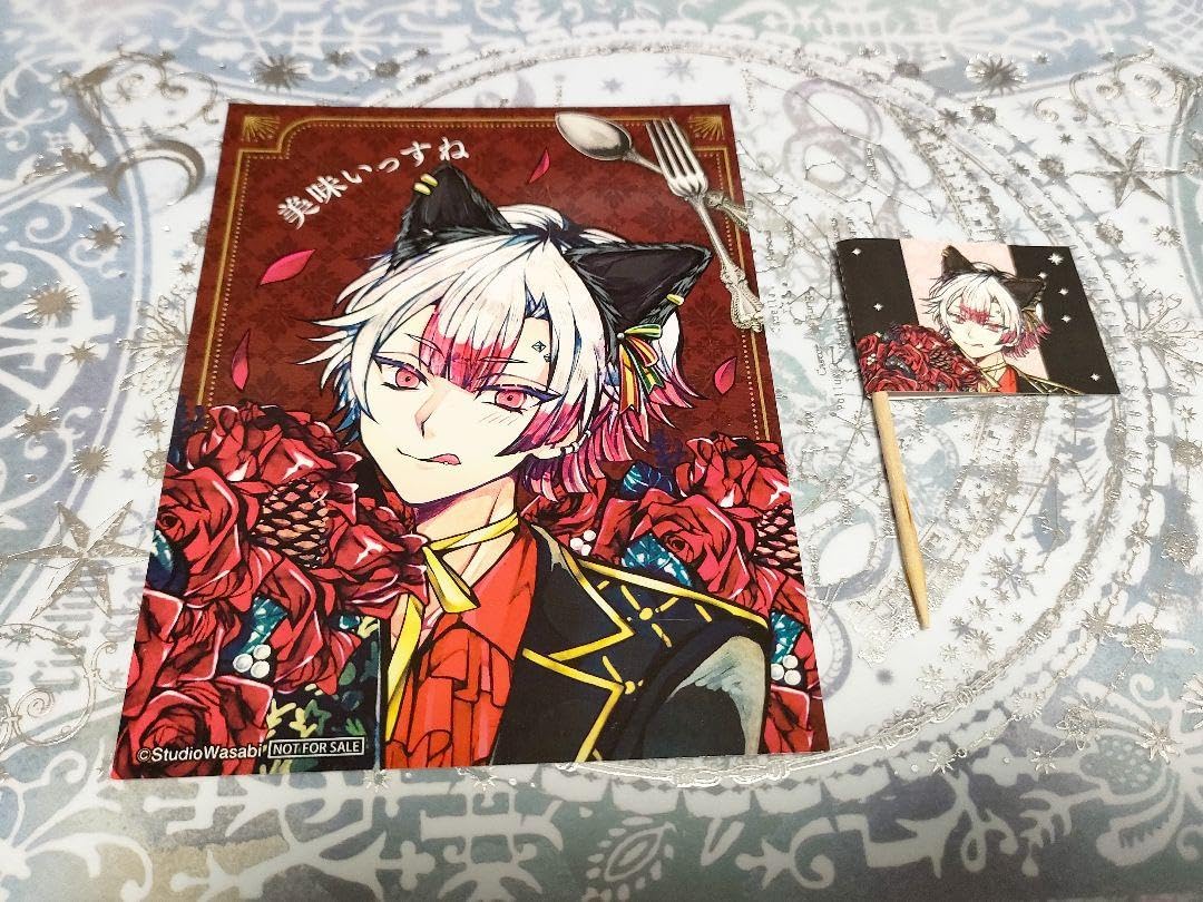 Amazon.co.jp: 悪魔執事と黒い猫 あくねこ アモン ナンジャタウン